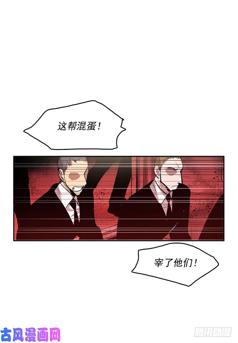 无名商店一网打尽