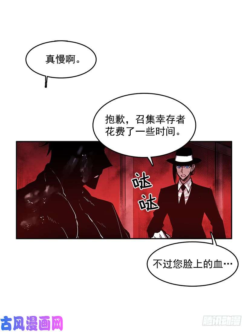 无名商店一网打尽