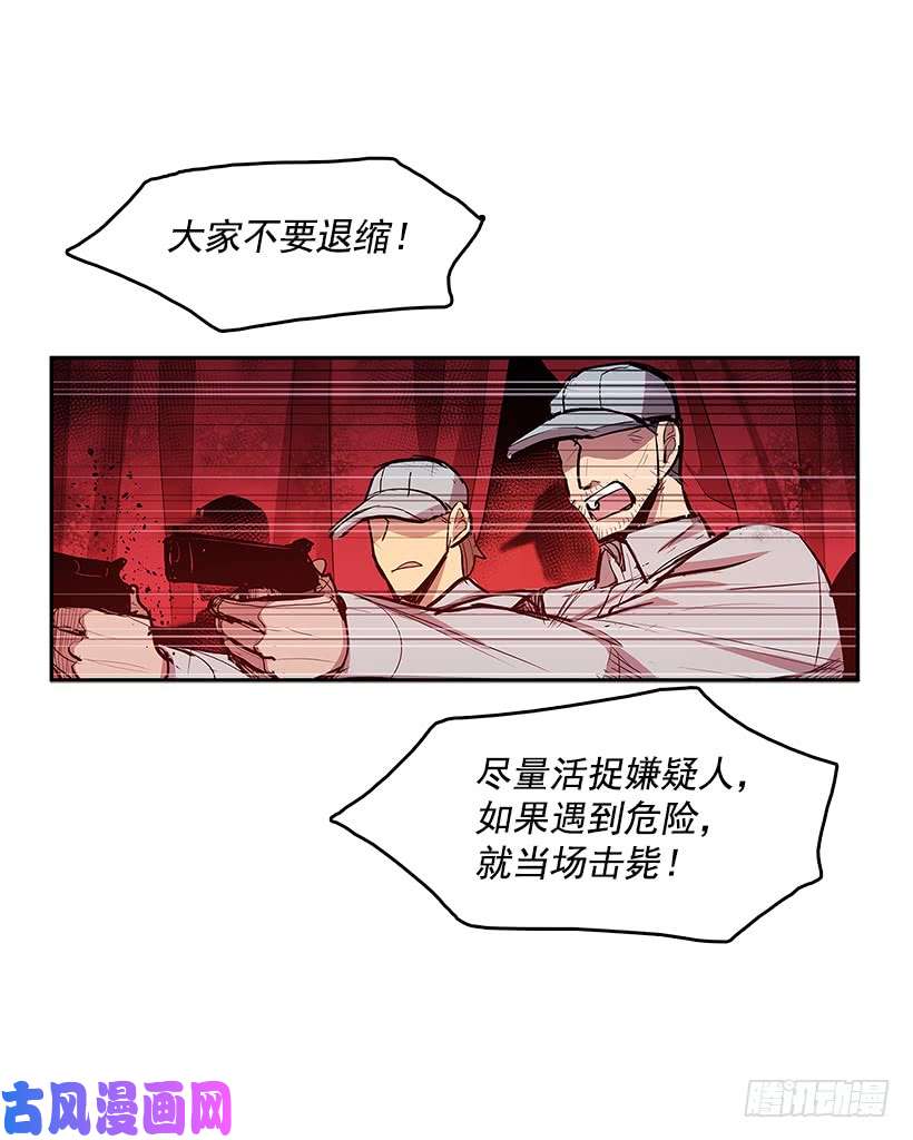 无名商店一网打尽