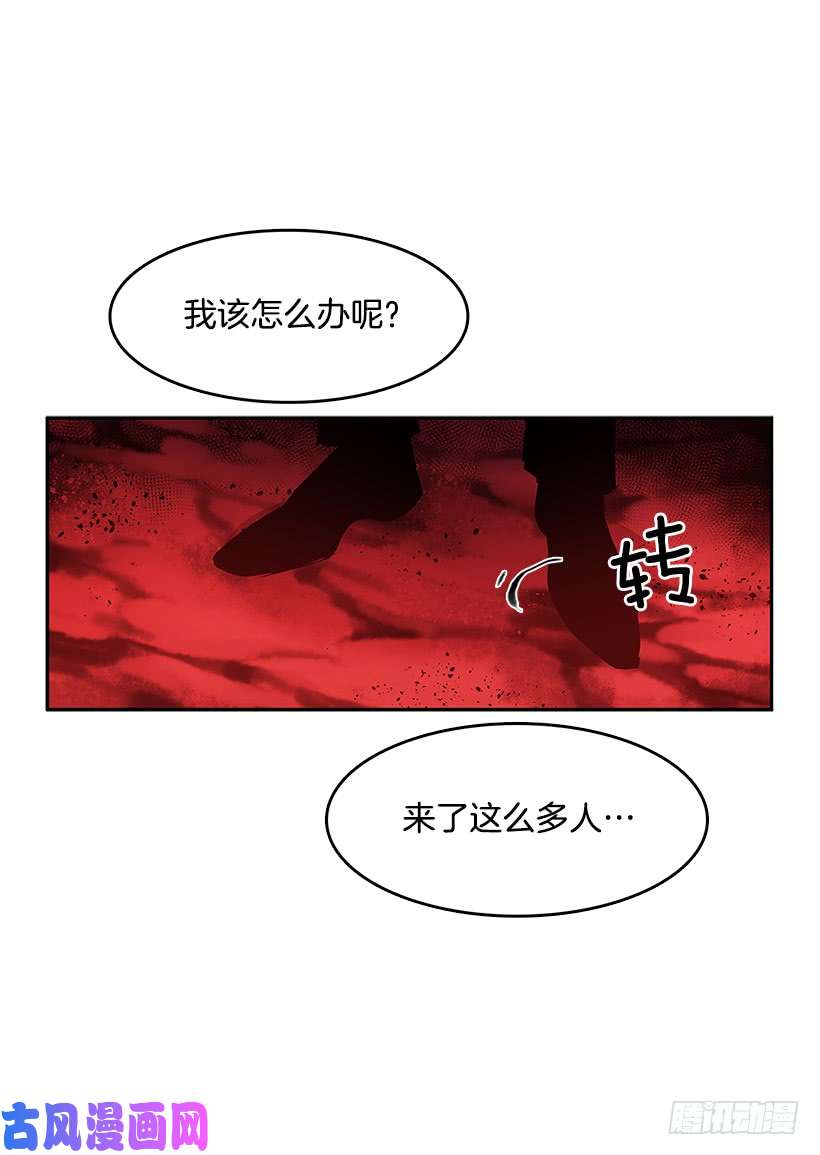 无名商店一网打尽