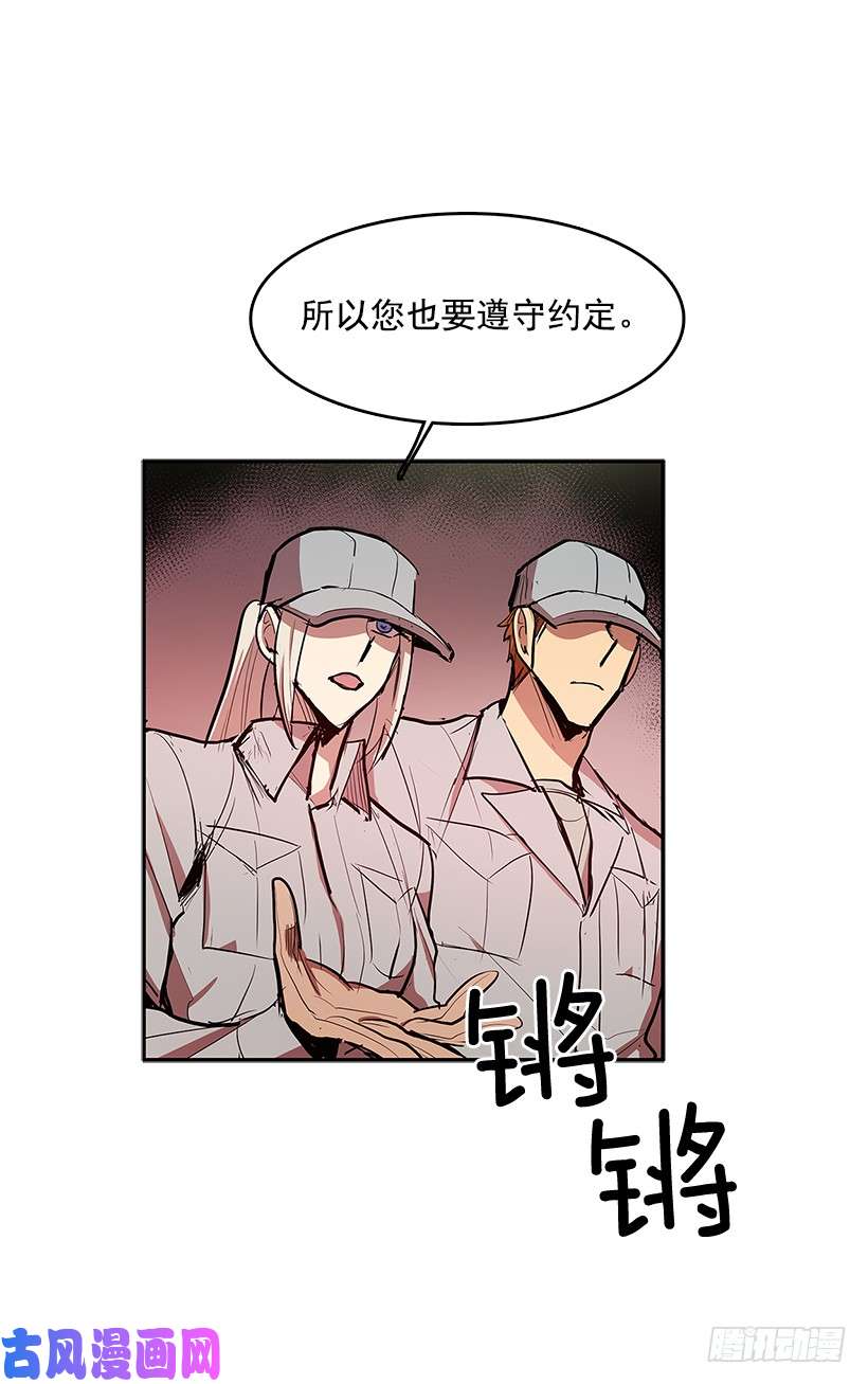 无名商店一网打尽