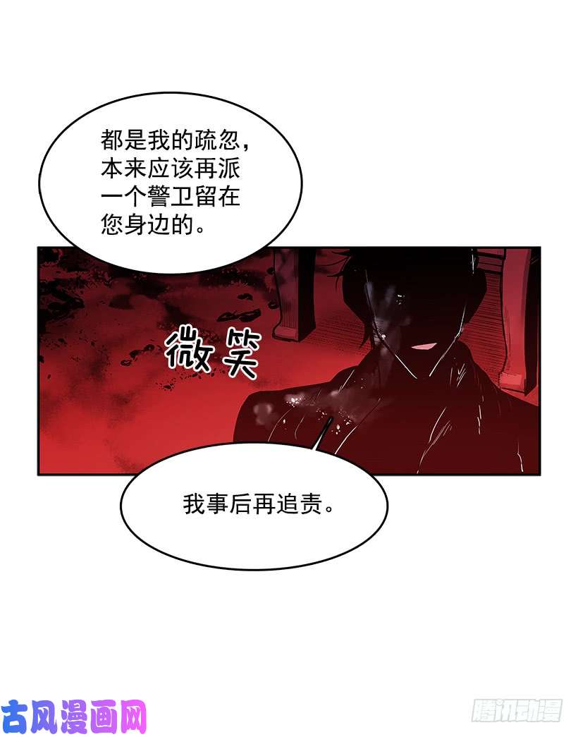 无名商店一网打尽