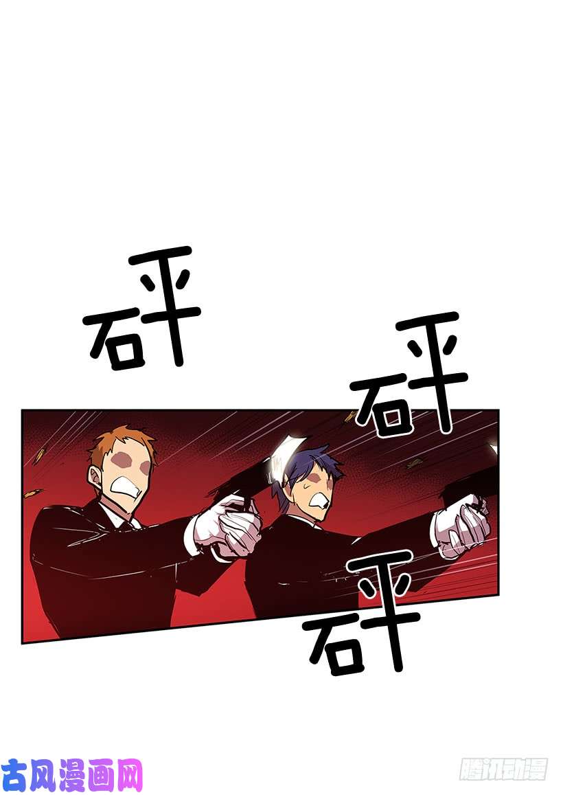 无名商店一网打尽