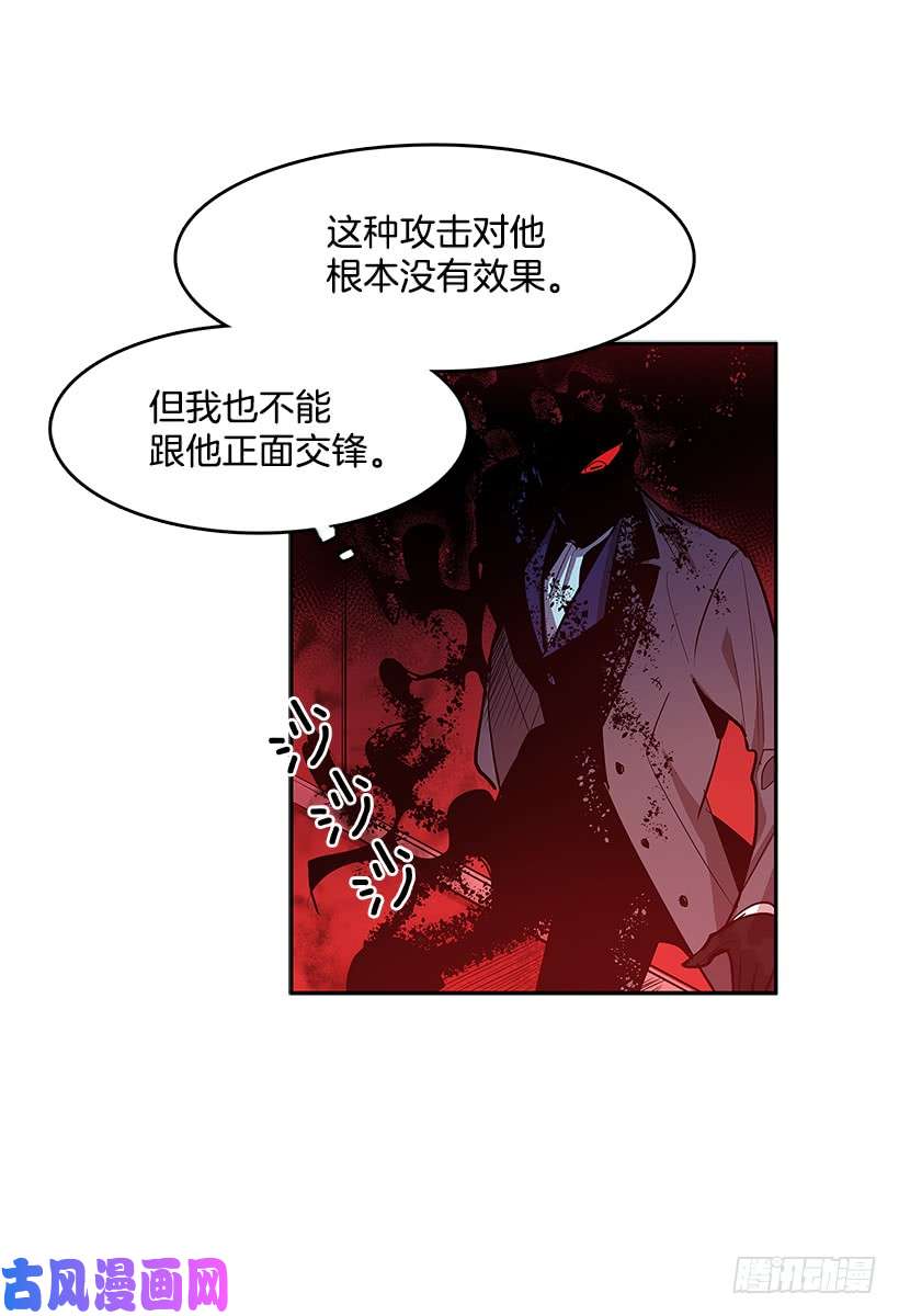 无名商店一网打尽