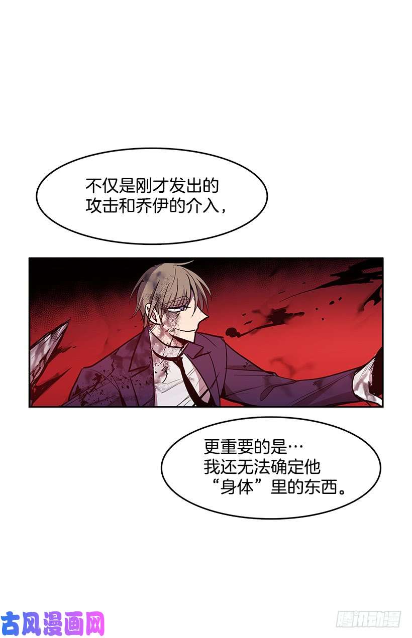 无名商店一网打尽