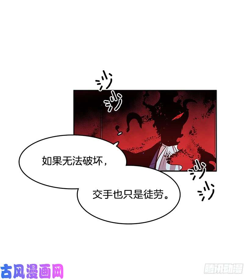 无名商店一网打尽