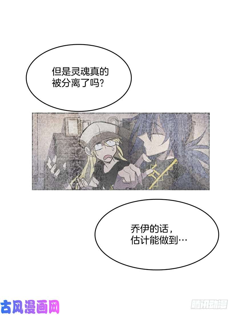 无名商店一网打尽