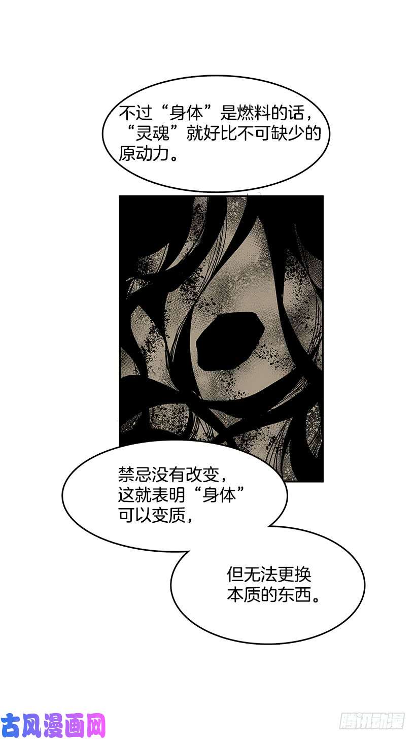 无名商店一网打尽