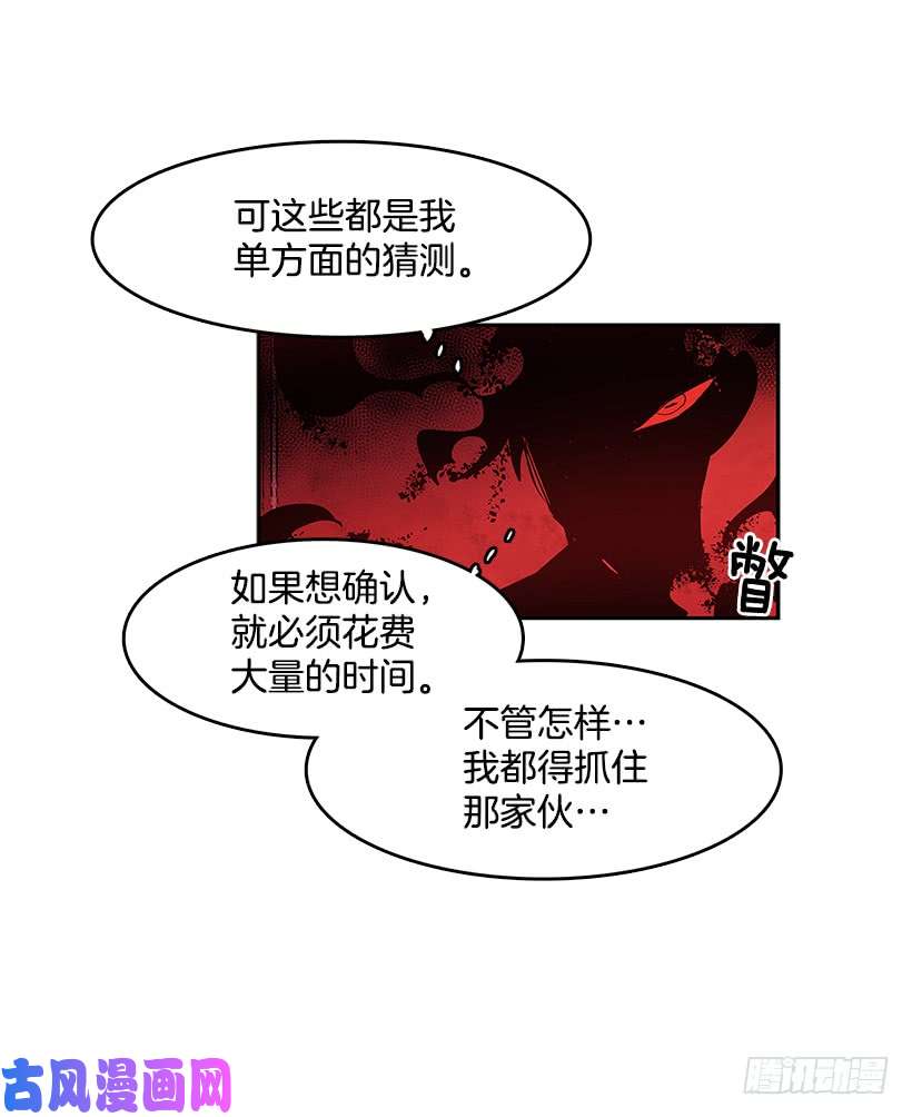 无名商店一网打尽