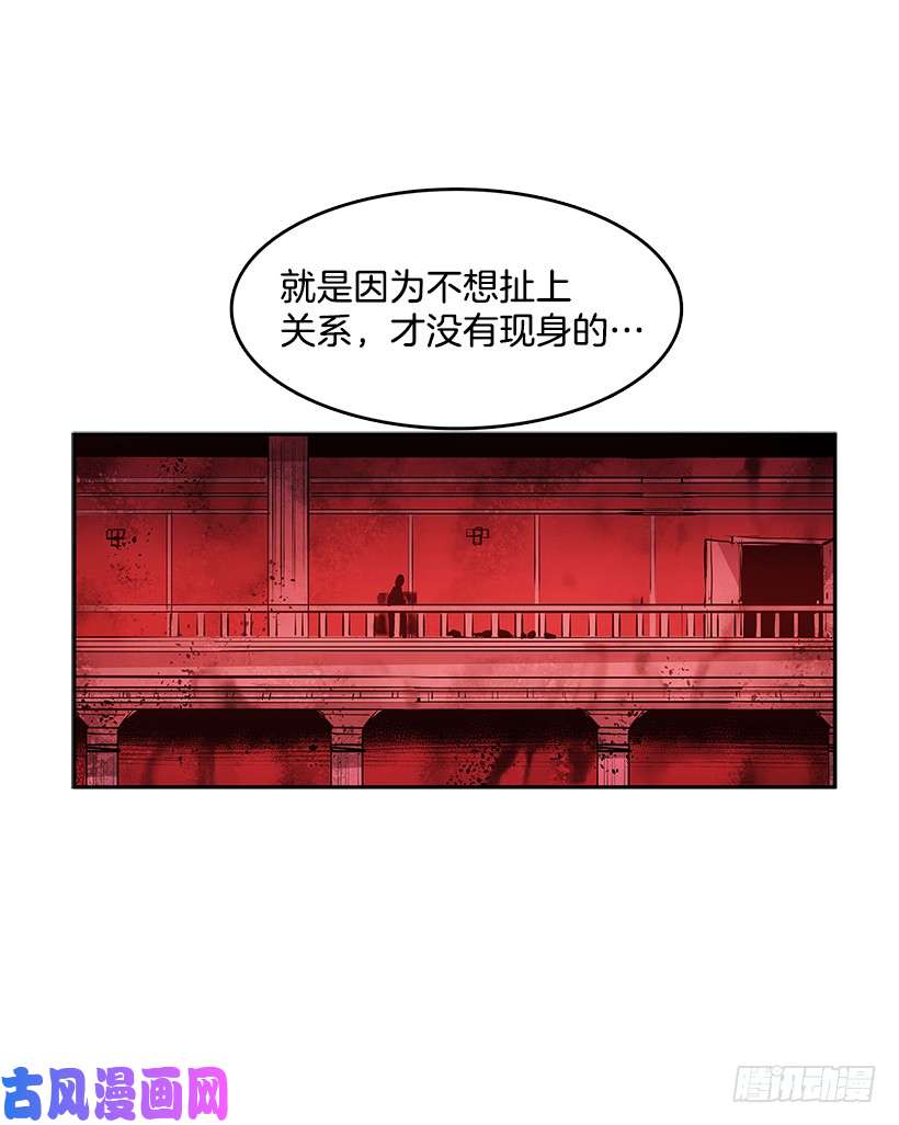 无名商店一网打尽