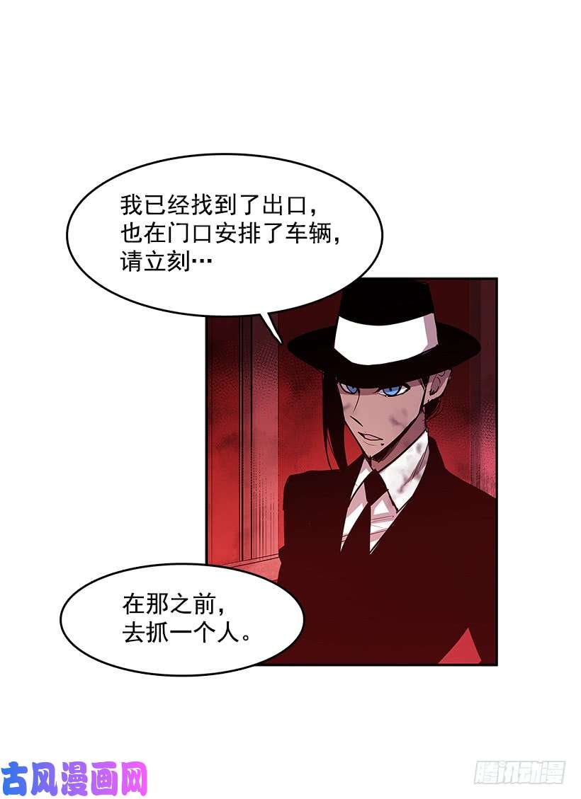 无名商店一网打尽