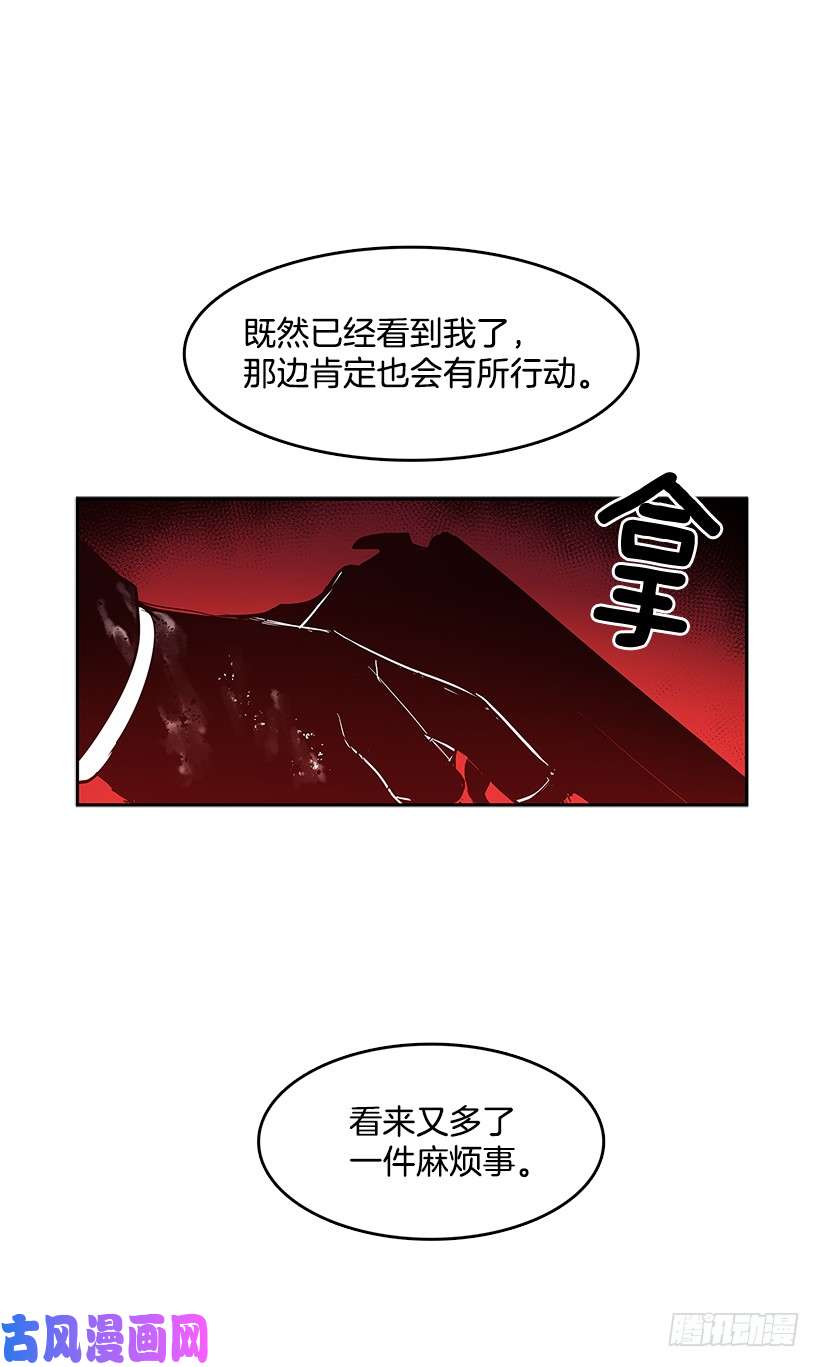 无名商店一网打尽