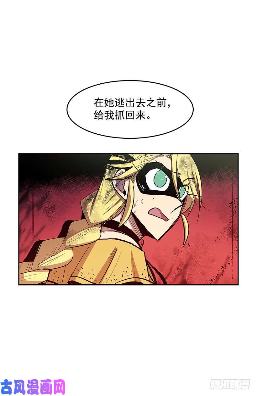 无名商店一网打尽