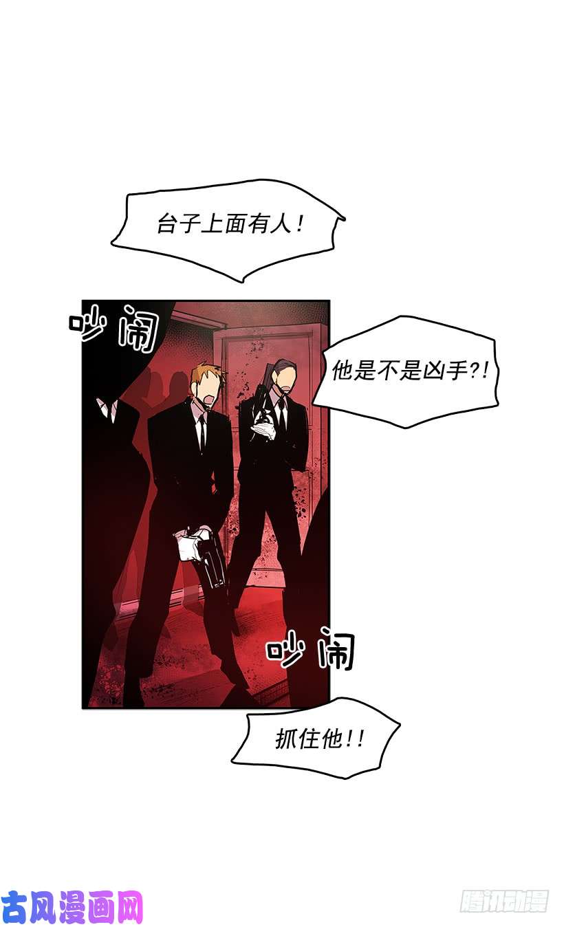 无名商店一网打尽