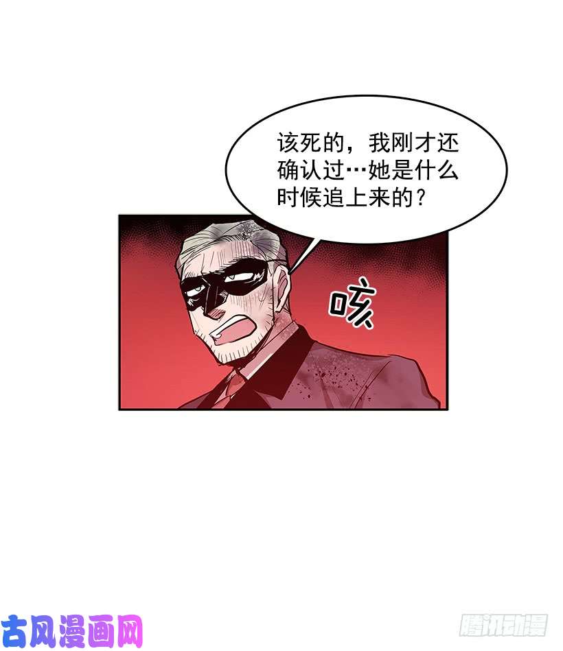 无名商店舍身取义