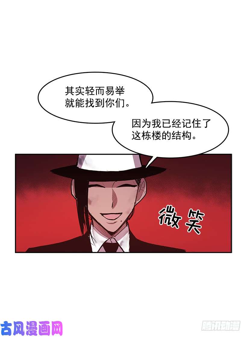 无名商店舍身取义