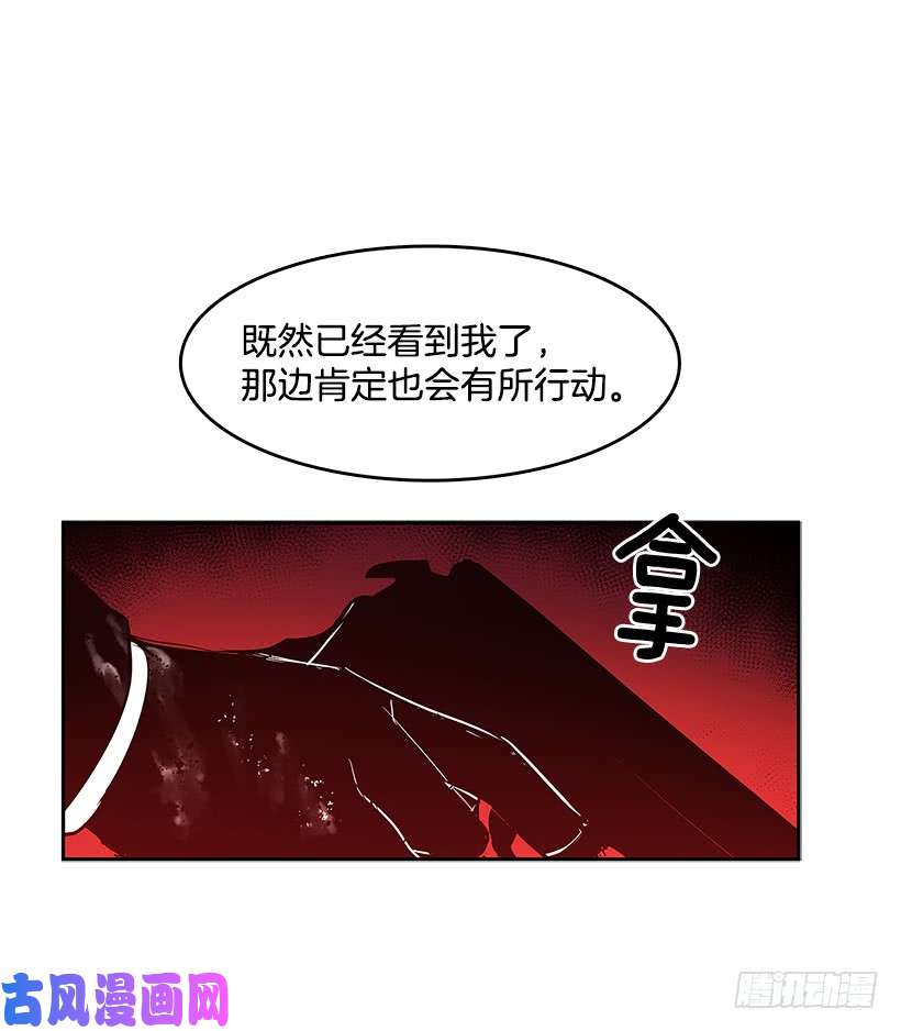 无名商店舍身取义