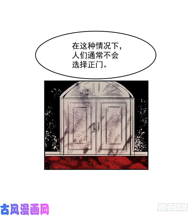 无名商店舍身取义