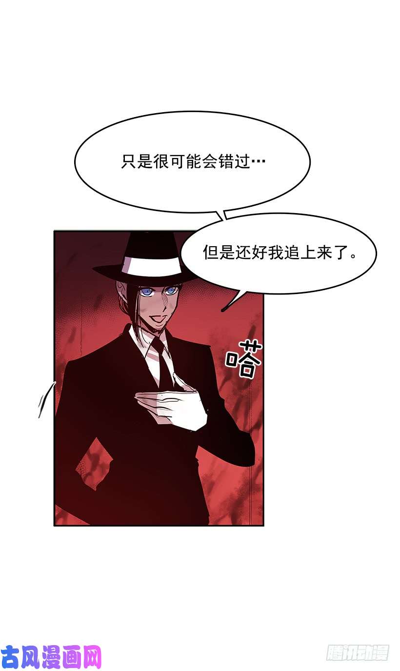 无名商店舍身取义
