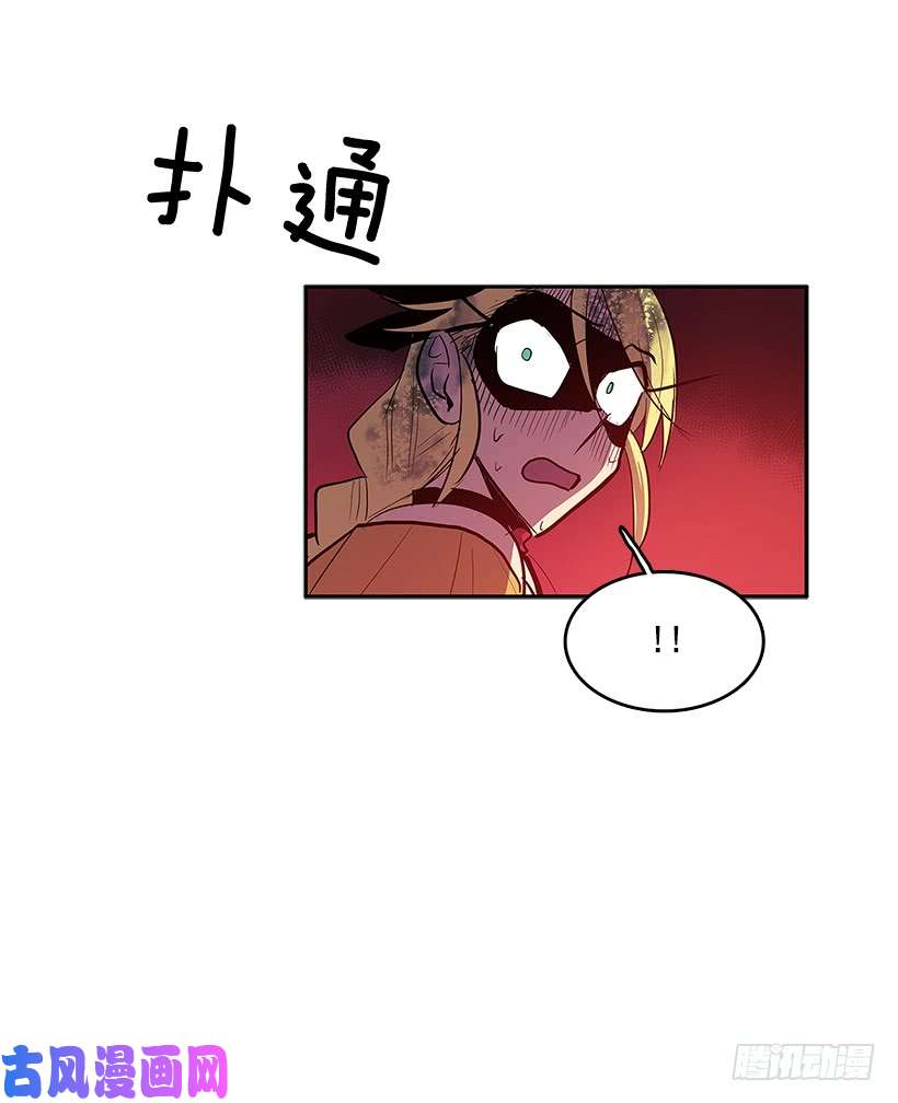 无名商店舍身取义