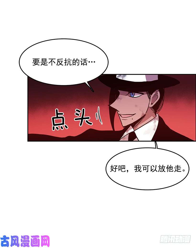 无名商店舍身取义