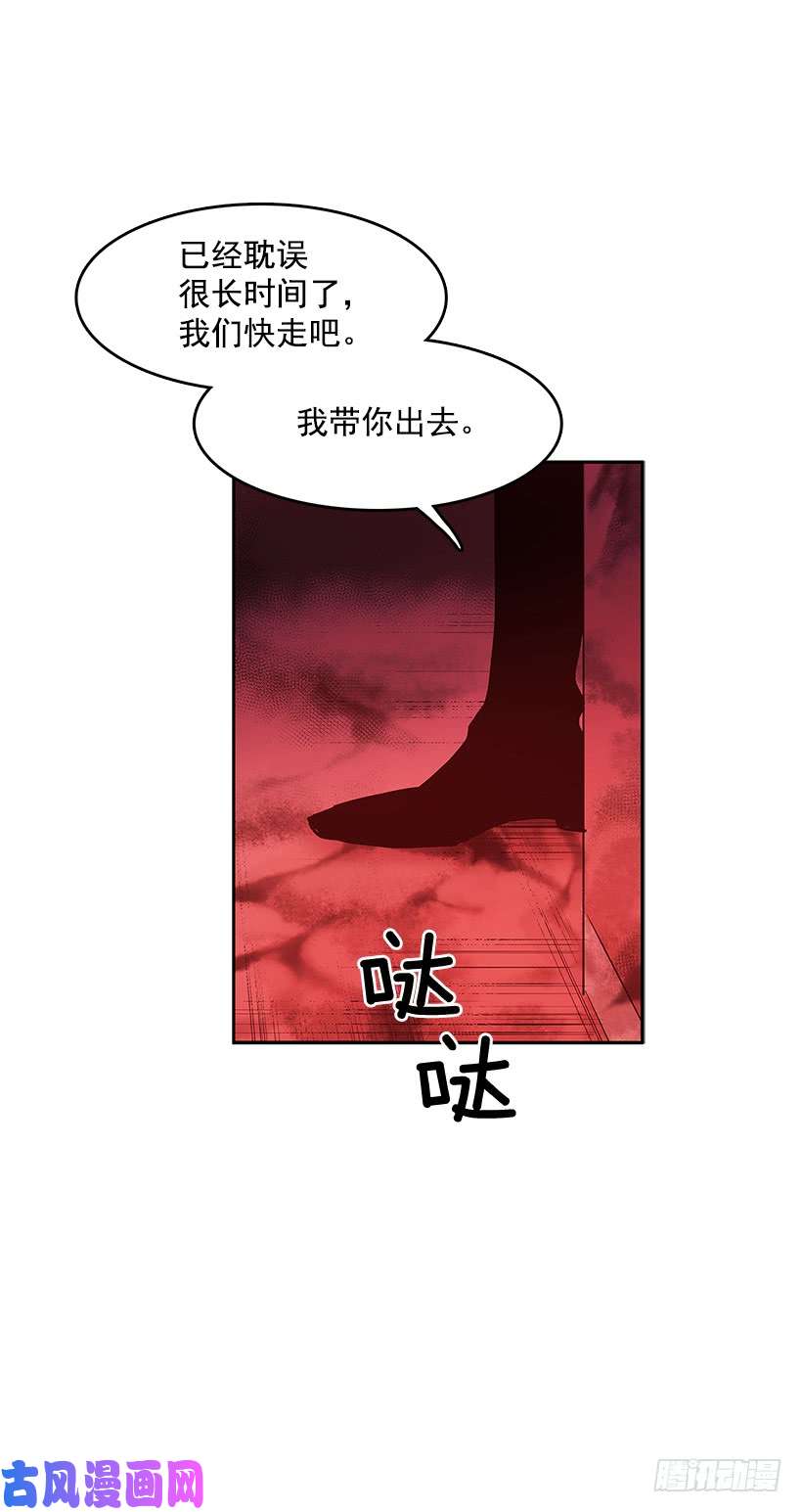 无名商店舍身取义