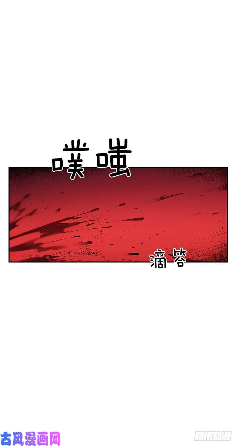 无名商店舍身取义
