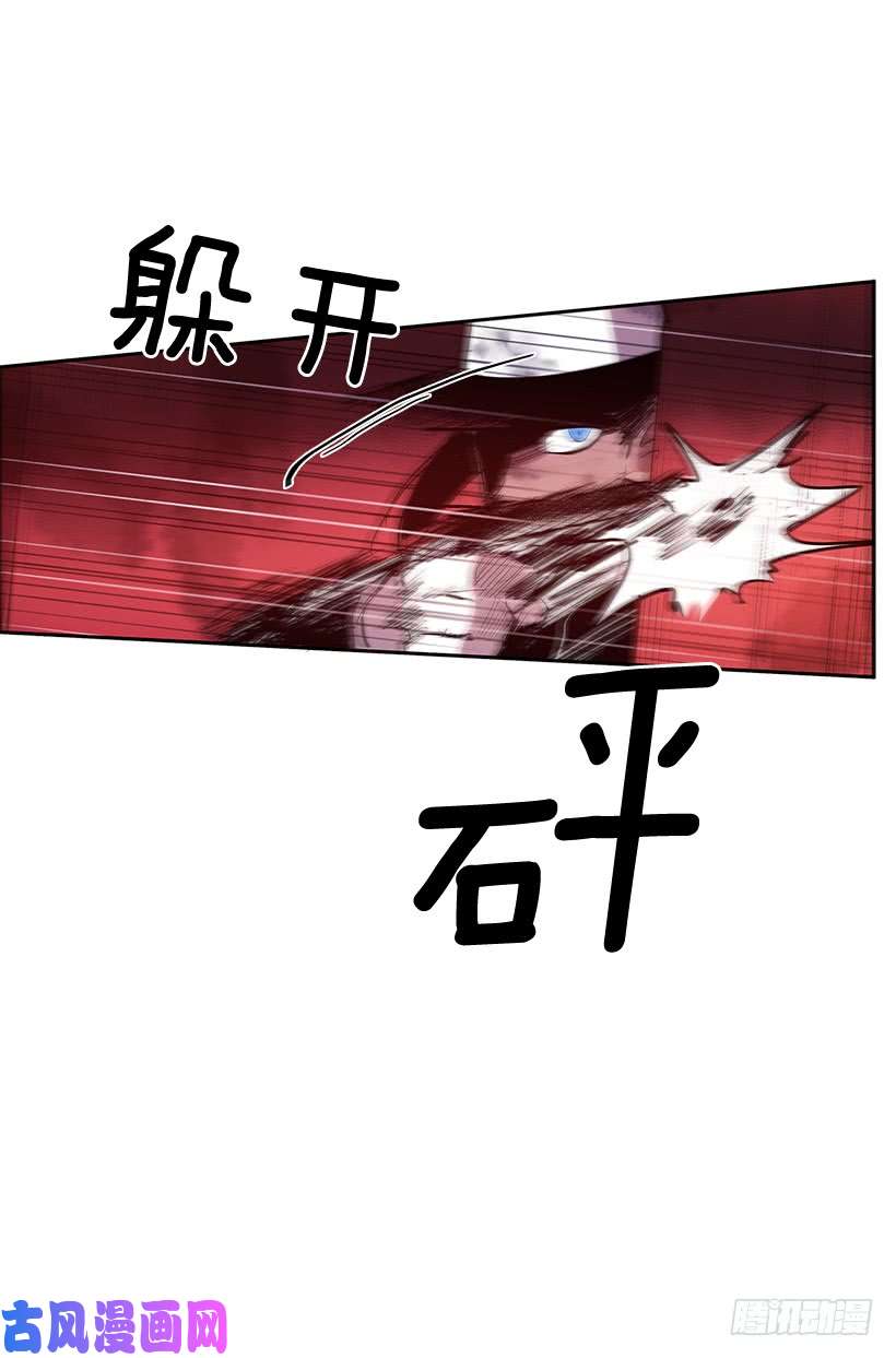 无名商店舍身取义