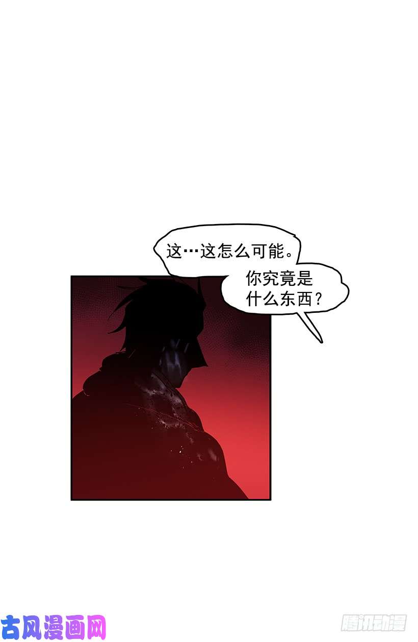 无名商店舍身取义