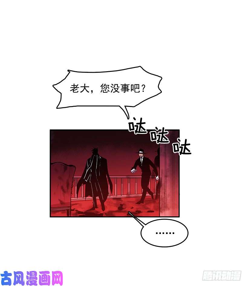 无名商店舍身取义