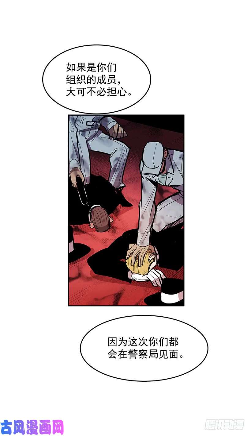 无名商店人间炼狱