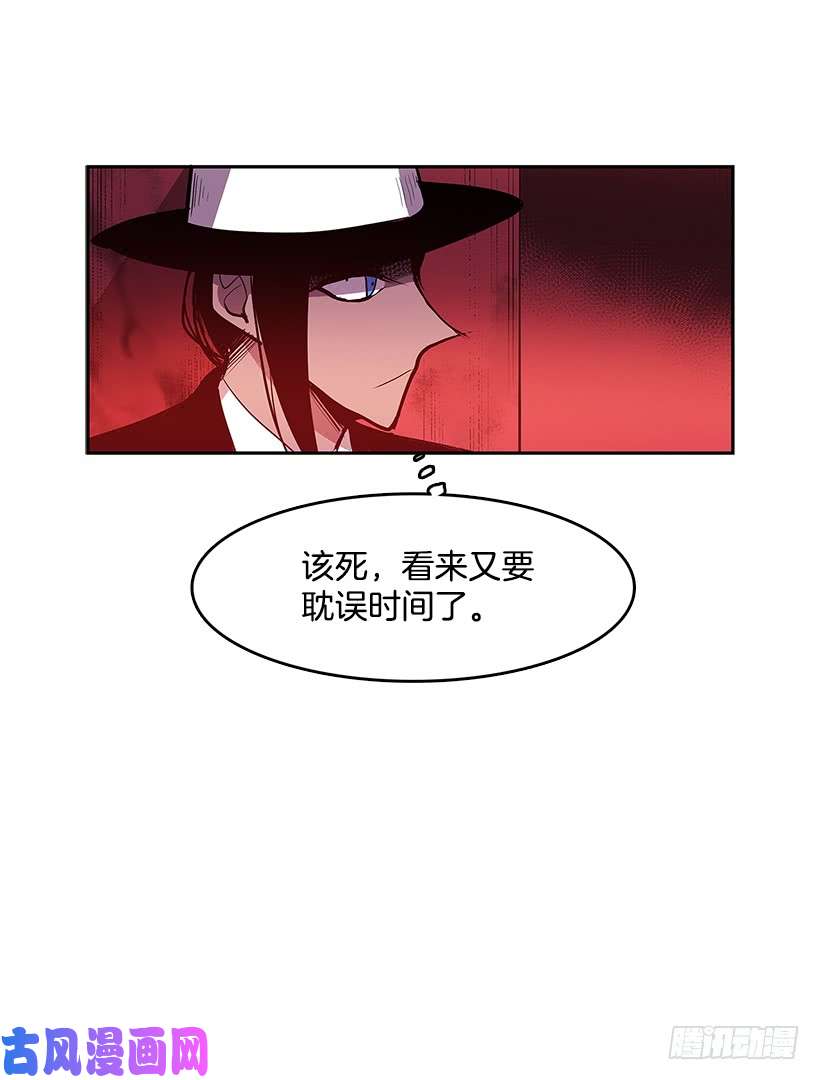 无名商店人间炼狱