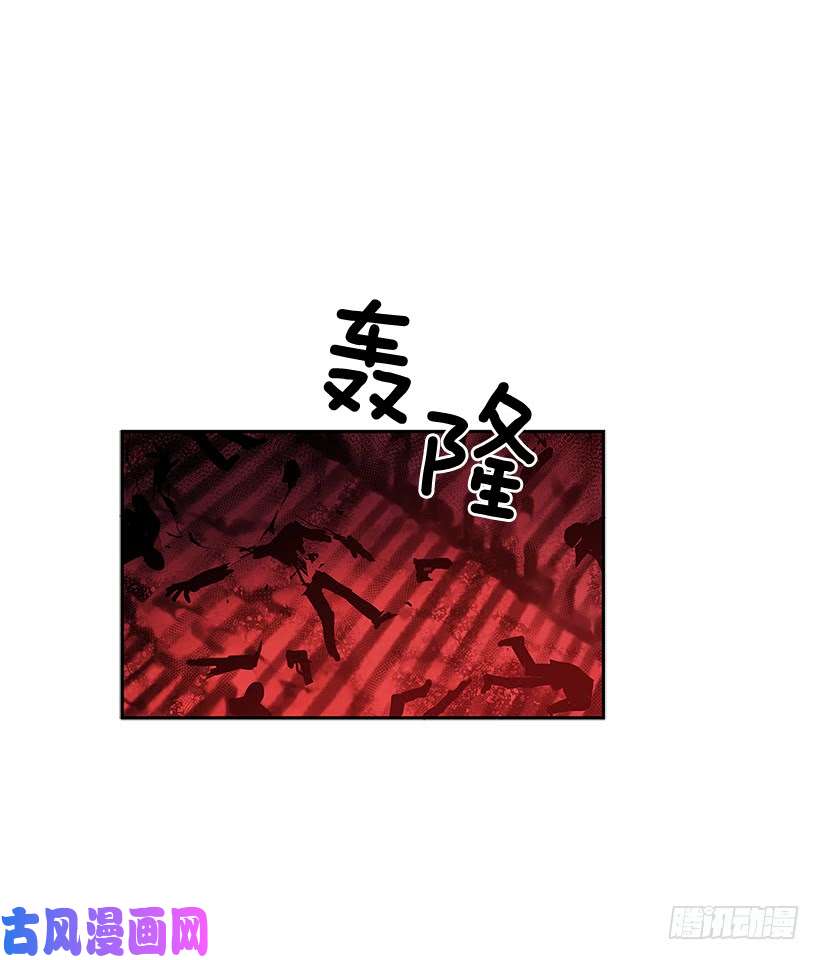 无名商店人间炼狱