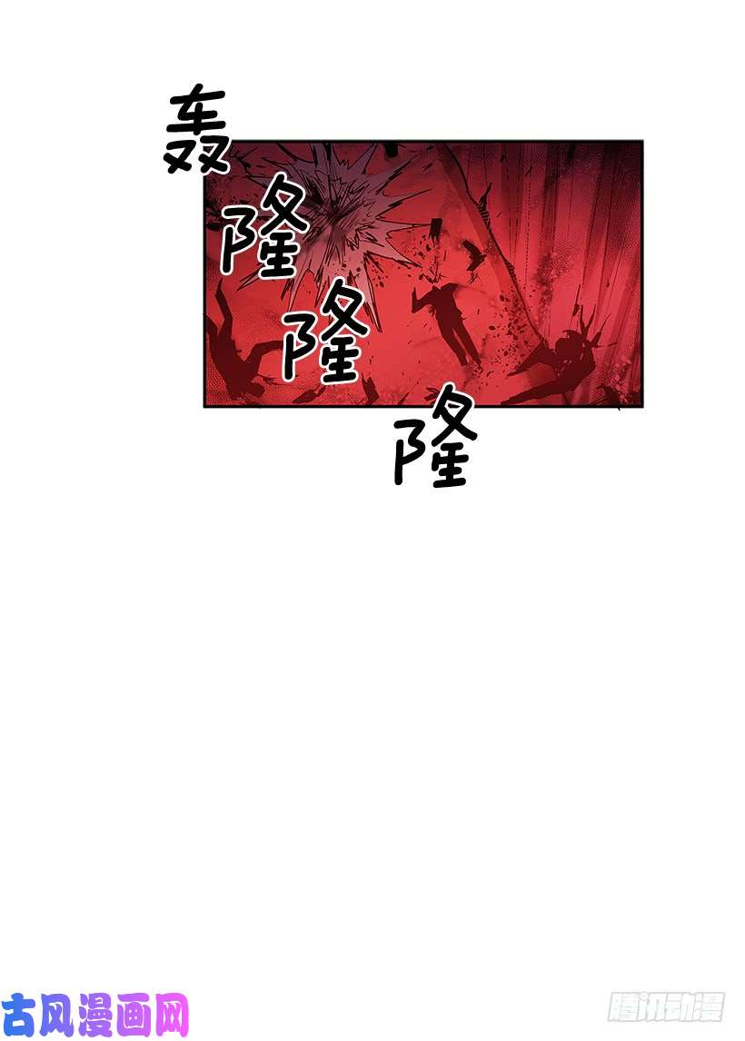 无名商店人间炼狱