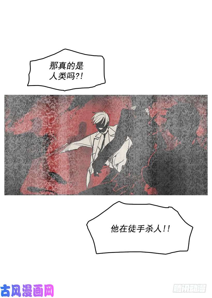 无名商店人间炼狱