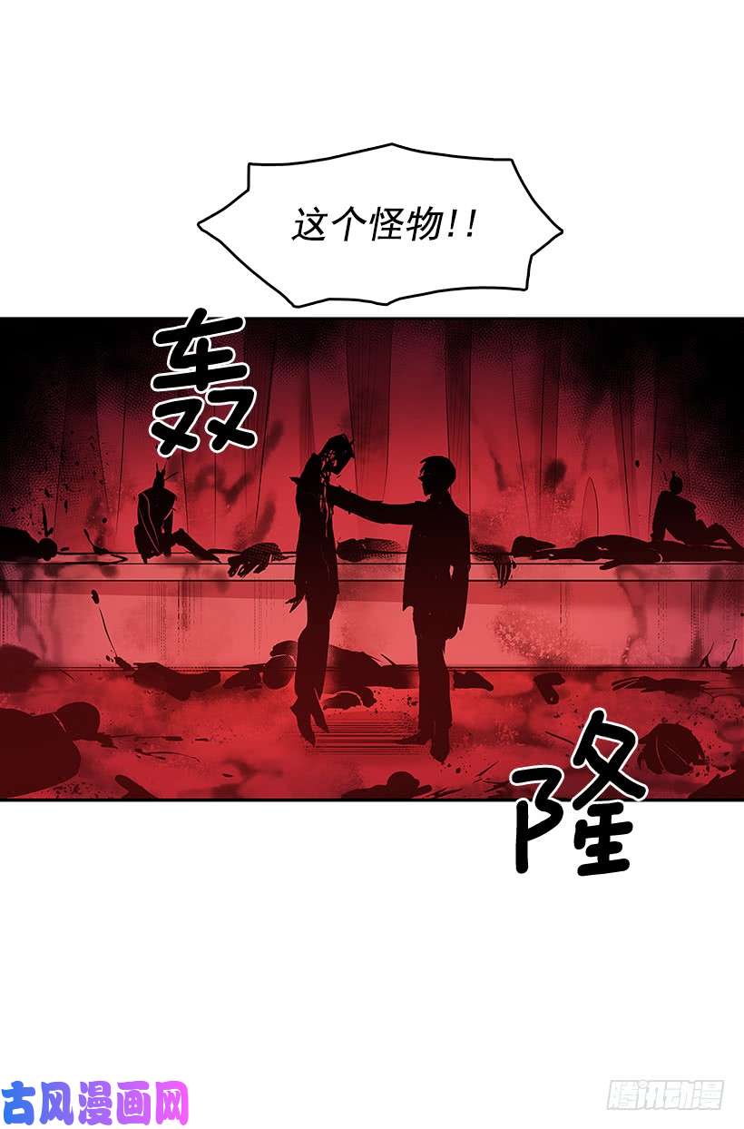 无名商店人间炼狱