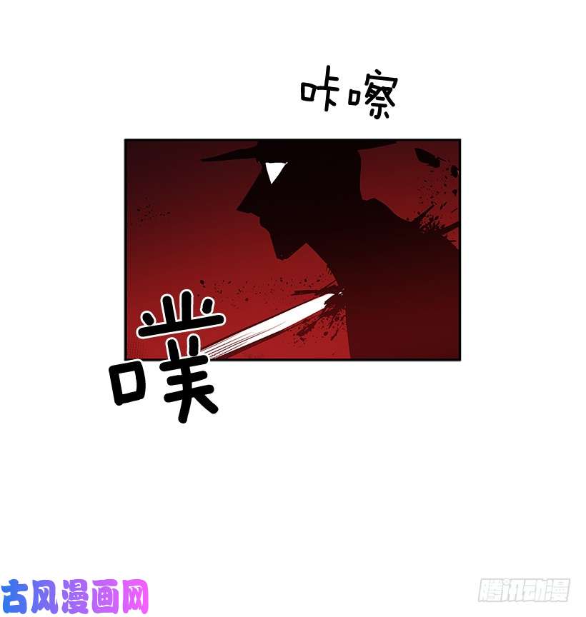 无名商店人间炼狱