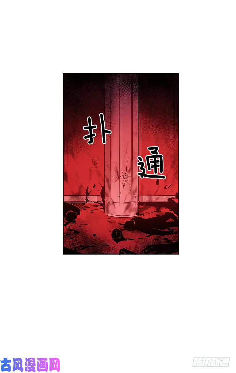 无名商店人间炼狱