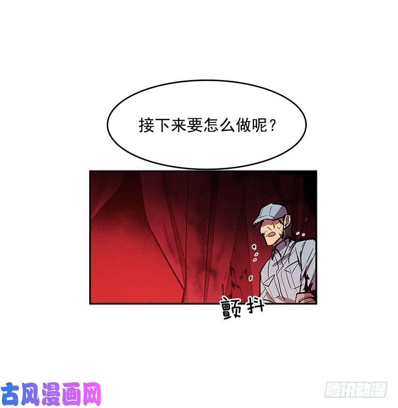 无名商店人间炼狱
