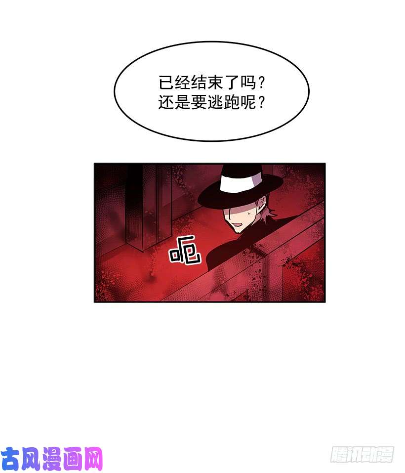 无名商店人间炼狱