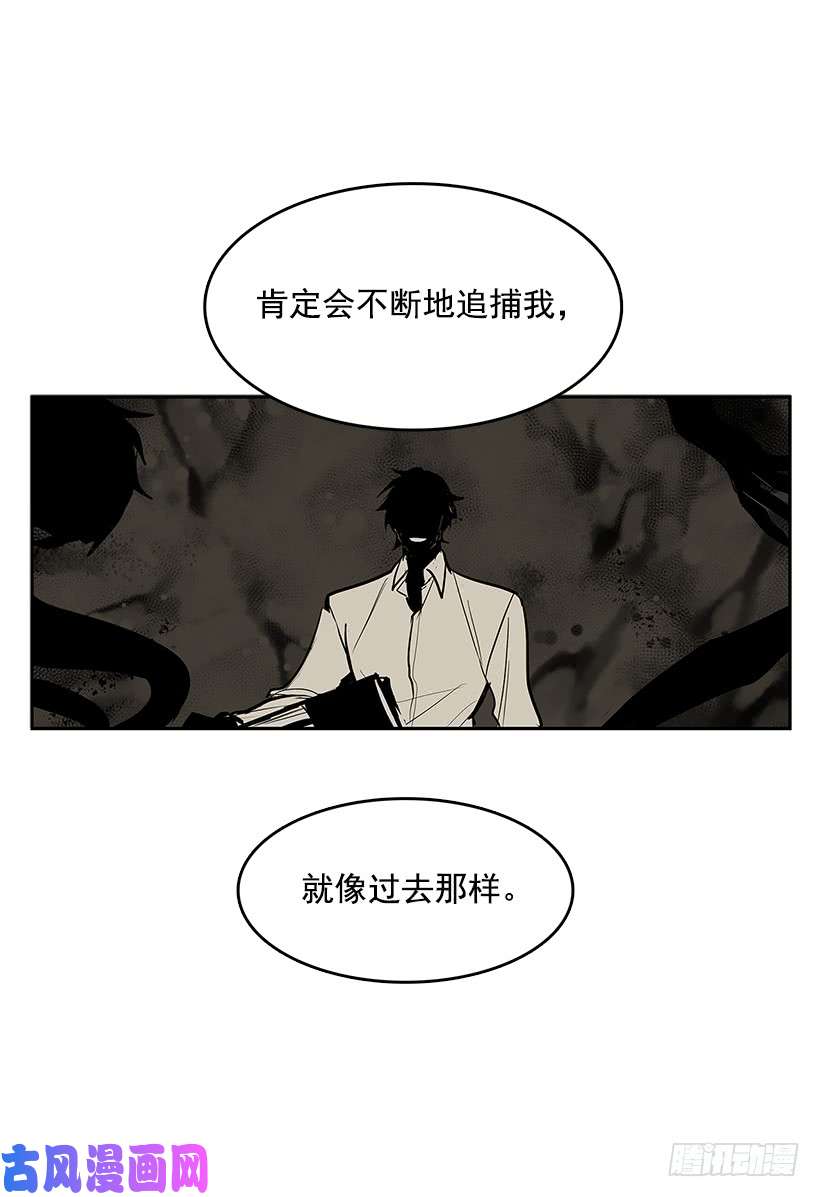 无名商店人间炼狱