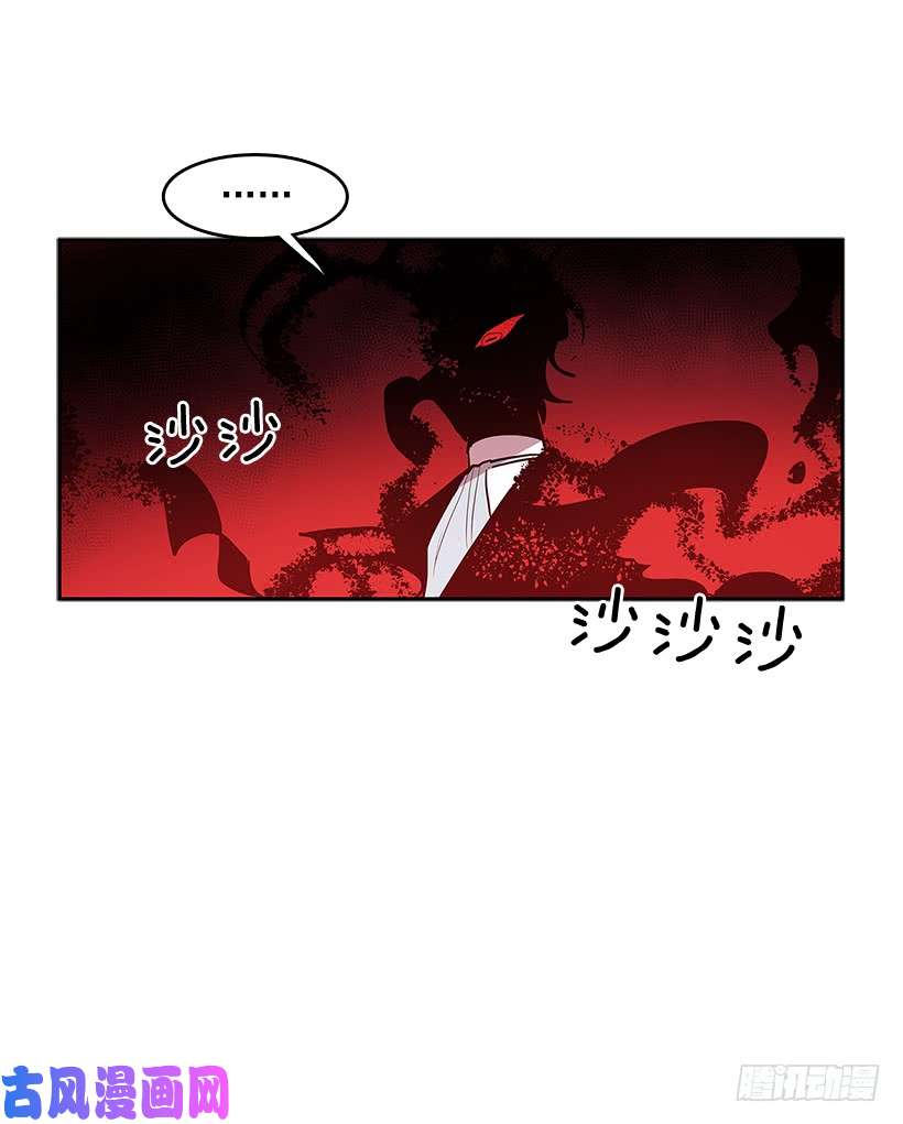 无名商店人间炼狱