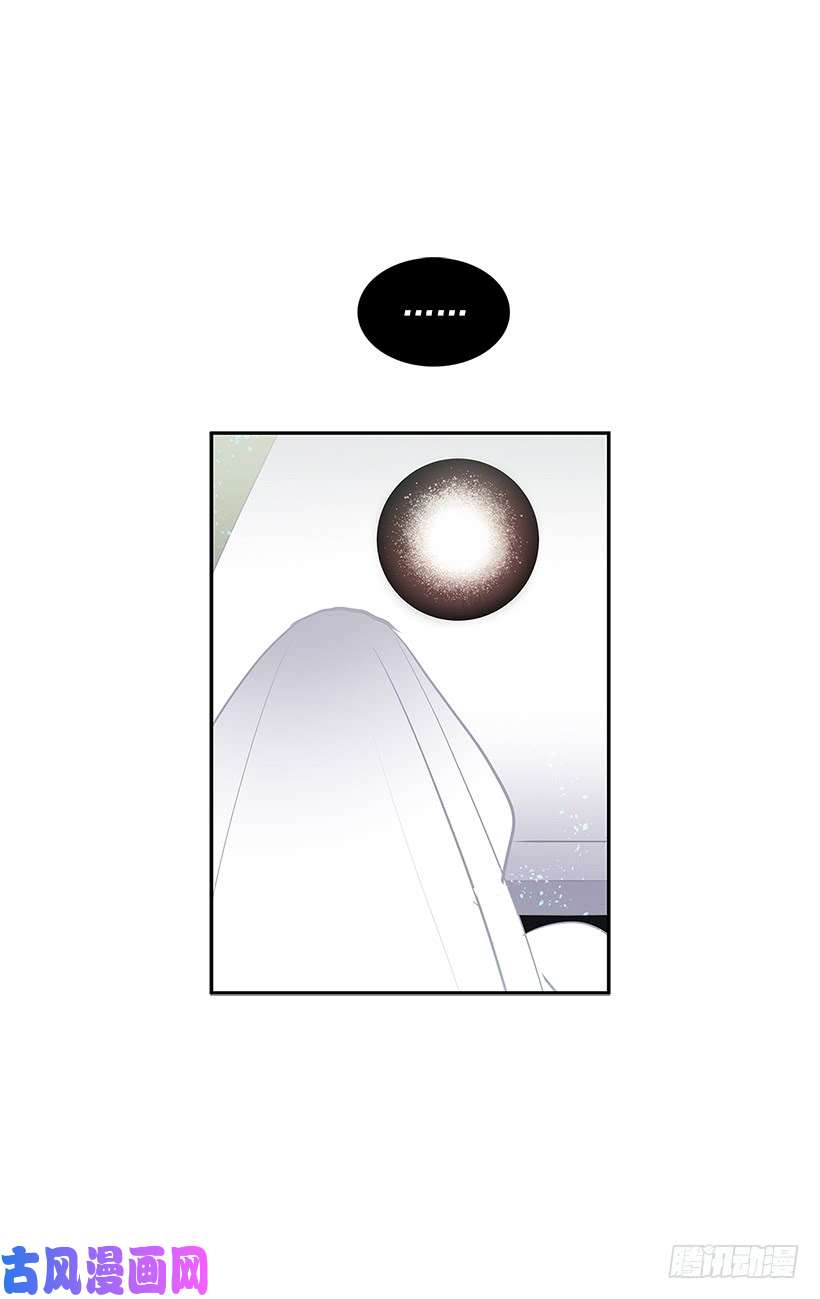 无名商店人间炼狱