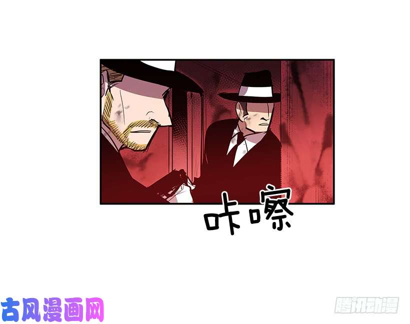 无名商店人间炼狱