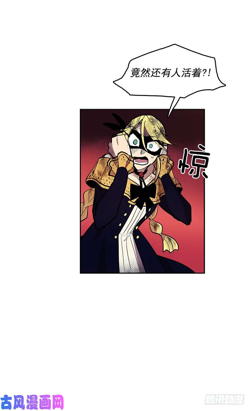 无名商店人间炼狱