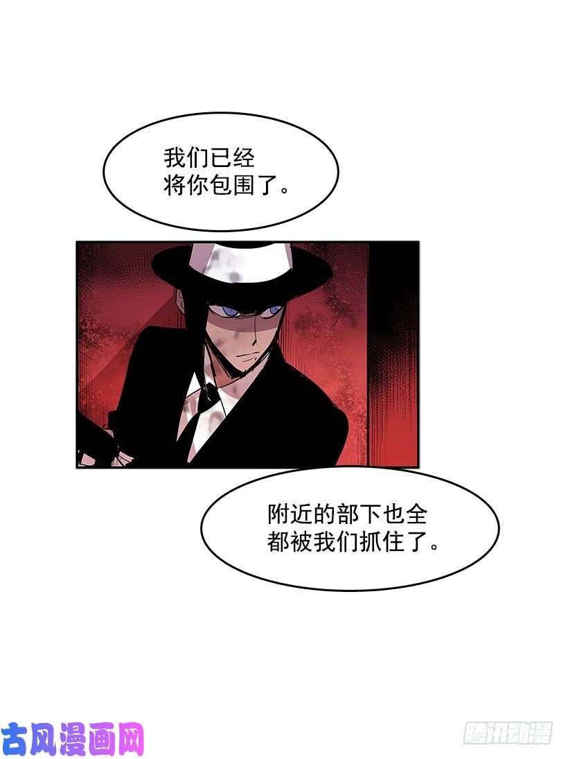 无名商店人间炼狱