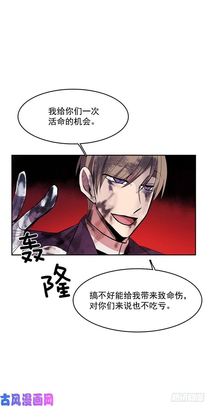 无名商店不够尽兴