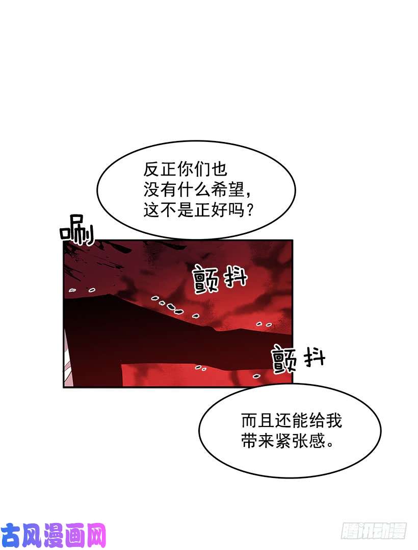 无名商店不够尽兴