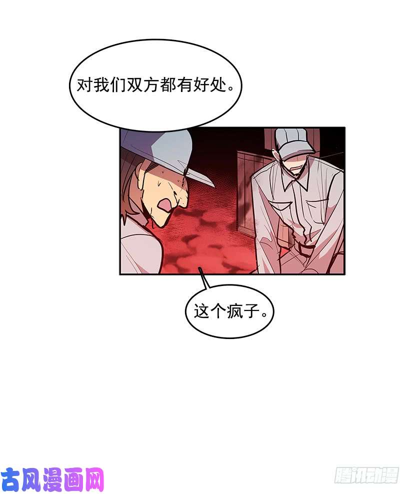 无名商店不够尽兴
