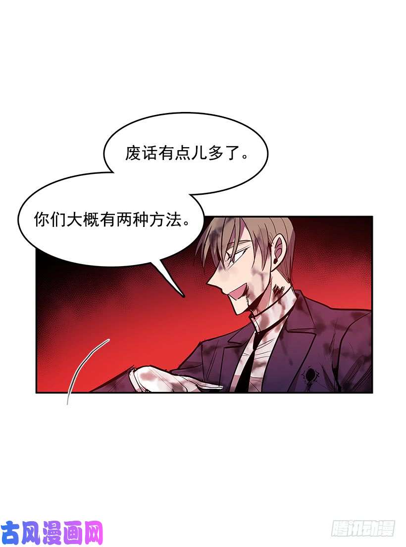 无名商店不够尽兴